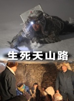 色婷婷亚洲精品综合影院